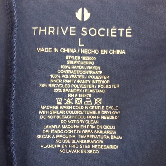 Thrive Societe Mixed Pattern Skort Large - Picture 5 of 7